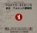 Oktett Tokyo Berlin - Dan, Ishii, Miura, Naether,...