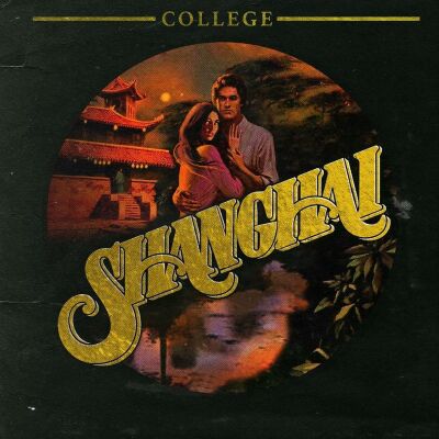 College - Shanghai