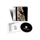 McCartney Paul - McCartney (SHM-CD)