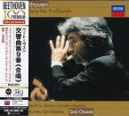 Beethoven Ludwig van - Symphony No. 9 "Choral"...