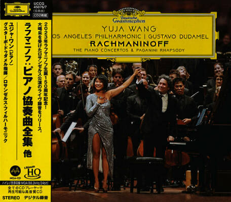 Wang Yuja / Dudamel Gustavo / u.a. - Rachmaninoff: The Piano Concertos & Paganini Rhapsody (Diverse Komponisten)