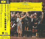 Wang Yuja / Dudamel Gustavo / u.a. - Rachmaninoff: The...