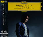 Liu Bruce - Waves (Diverse Komponisten)