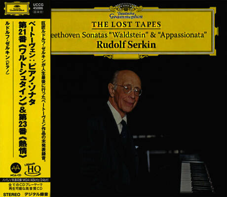 Beethoven Ludwig van - Lost Tapes, The: Beethoven Sonatas "Waldstein" & "Appassionata" (Serkin Rudolf)