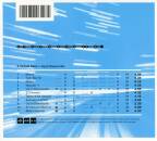 A Certain Ratio - Up In Downsville