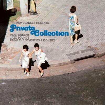 Kev Beadle Presents Private Co (Various)