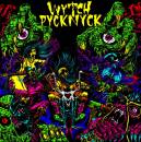Wytch Pycknyck - Wytch Pycknyck (Green Vinyl Lp)