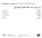Sharhabil Ahmed - King Of Sudanese Jazz, The