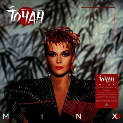 Toyah - Minx (Deluxe 2 CD-Edition)