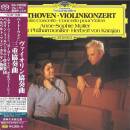 Beethoven Ludwig van - Egmont (Karajan Herbert von / BPH)