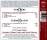 Schubert Franz (Arr.) / u.a. - Schubert: String Quartet No.14 ´Death and the Maid (LGT Young Soloists / Gilman Alexander)