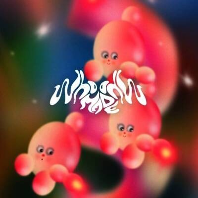 Who Made Who - Kiss & Forget (Pink)