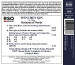 Qin Wenchen - The Cloud River: The Light of the Deities: u.a. (Zheng Yang / Song Xinxin)