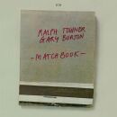 Towner Ralph / Burton Gary - Matchbook