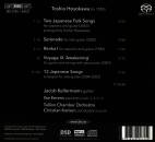 Hosokawa Toshio - Awakening (Jacob Kellermann (Gitarre) - Ilse Eerens (Sopran))