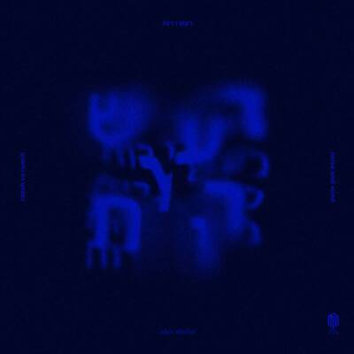 Stolze Alex & Ben Osborn feat. Yael Gat - Raash ve Ruach