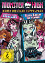 Monster High - Monstercooler Doppelpack