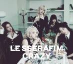 Le Sserafim - Crazy (Limited Edition B)