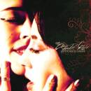 Seeyouspacecowboy - Coup de Grace (Sleeve 2nd press -...