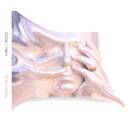 Fresu Paolo - Kind of Miles