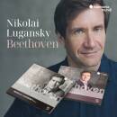 Beethoven Ludwig van - Beethoven (Lugansky Nikolai)