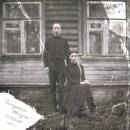 Ic3Peak - Sladkaya zhizn