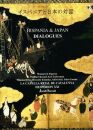 Savall/Hespèrion XXI - Hispania & Japan: Dialogues (Diverse Komponisten)