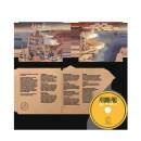 Armon-Jones Joe - All The Quiet (Part I)