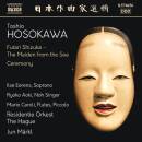 Hosokawa Toshio - Orchestral Works: Vol.5 (Ilse Eerens...