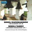 Rachmaninov Sergei / u.a. - Rachmaninov: Die Glocken...