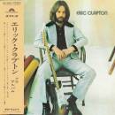 Clapton Eric - Eric Clapton (Limited SHM-CD)