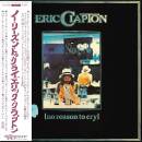 Clapton Eric - No Reason To Cry (Limited SHM-CD)