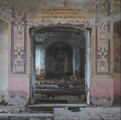 Locatelli Pietro - 6 Introduttioni Teatrali/Concerto Per Violino (Galante Europa / Biondi Fabio)