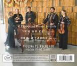 Barvinsky Vasyl / u.a. - Ukrainian Piano Quintets (Petrychenko Violina / Phoenix String Quartet)