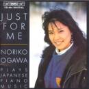 Ogawa Noriko - Just For Me:Japan.Klaviermusik