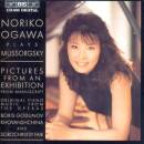Mussorgsky Modest - Mussorgsky: Pictures (Ogawa Noriko)