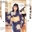 Ogawa Noriko - Japonisme