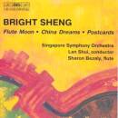 Sheng - Flute Moon/China Dreams/Postca (Bezaly Sharon)