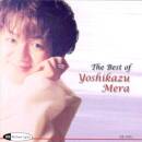Hisaishi Jouzuru - The Best of Mera (Mera Yoshikazu)