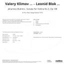 Brahms Johannes - Violin Sonata No. 3 (Klimov Valery / Block Leonid)