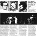 Powell Baden - Images On Guitar