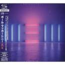 McCartney Paul - New