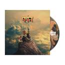 Gorillaz - The Mountain (Digipak)