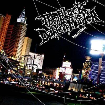 Black Dahlia Murder, The - Miasma