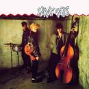 Stray Cats - STRAY CATS