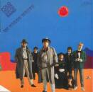 Hofer Polo & Die Schmetterband - Im Wilde Weste