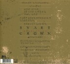 Svart Crown - Abreaction