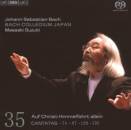Bach Johann Sebastian - Kantaten vol.35 (Nonoshita Yukari...