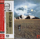 Lennon John - Mind Games