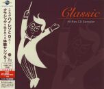 Hi-Res CD Sampler for Classical Music (Diverse...
